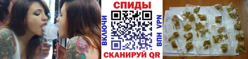 Бутират 1.4BDO Апатиты