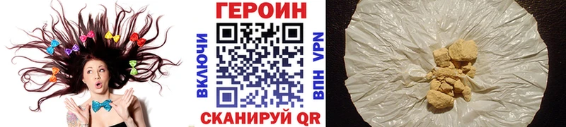 где можно купить   Апатиты  Героин белый 