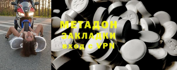 твердый Алексеевка