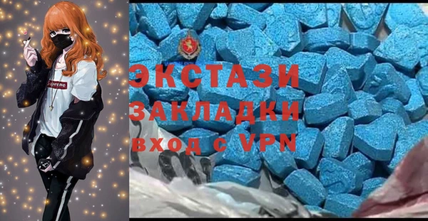 дмт Алзамай