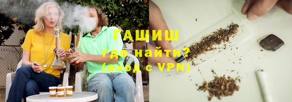 твердый Алексеевка