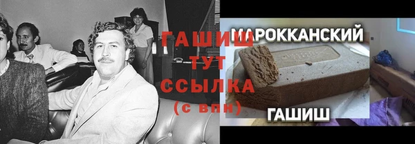 твердый Алексеевка