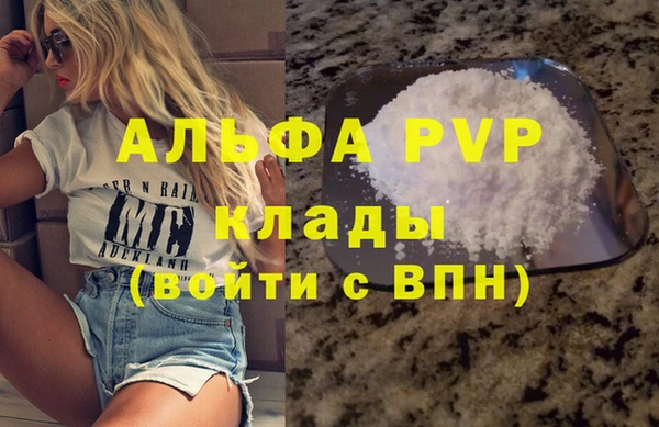твердый Алексеевка