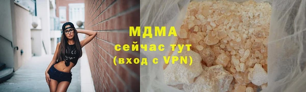 твердый Алексеевка