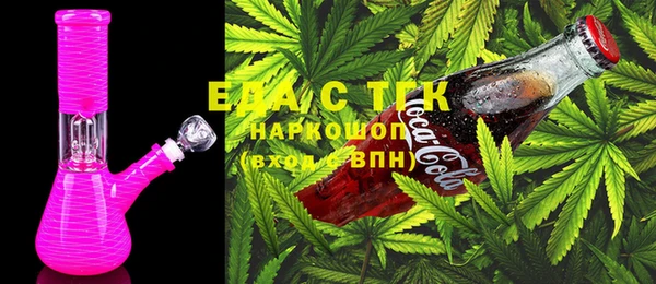 дмт Алзамай