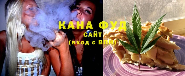 дмт Алзамай