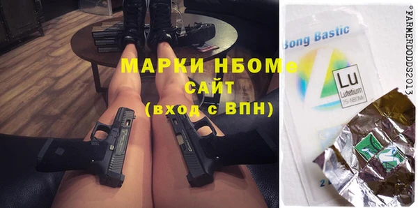 дмт Алзамай