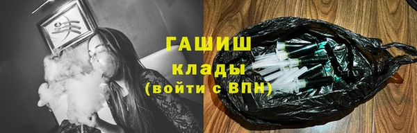 твердый Алексеевка