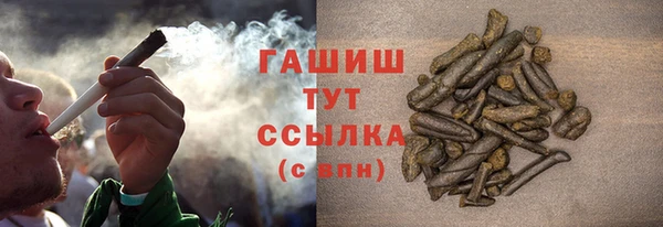 твердый Алексеевка