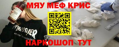 mix Абакан