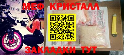 бошки Азнакаево