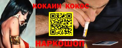mix Абакан