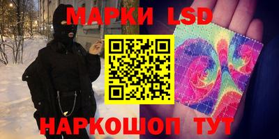 бошки Азнакаево