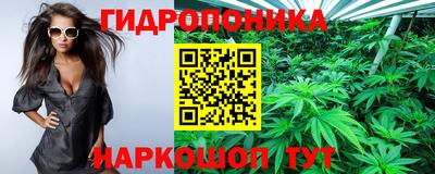 бошки Азнакаево