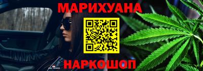 бошки Азнакаево