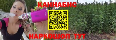 бошки Азнакаево