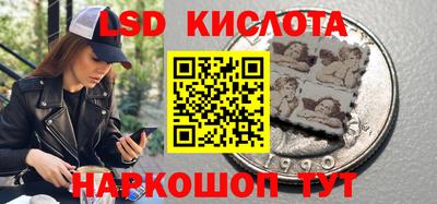 mix Абакан