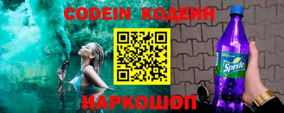 бошки Азнакаево