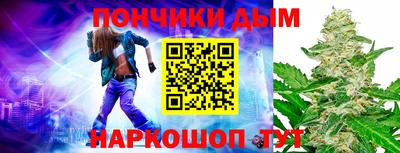 альфа пвп VHQ Абинск