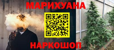 mix Абакан