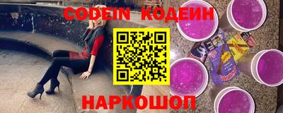 бошки Азнакаево