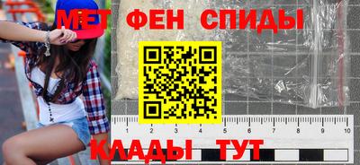 mix Абакан