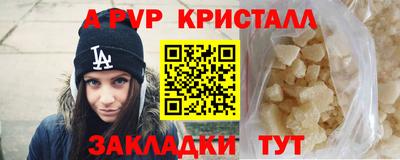 mix Абакан