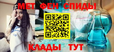 бошки Азнакаево