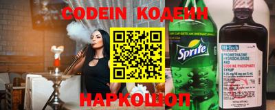 бошки Азнакаево