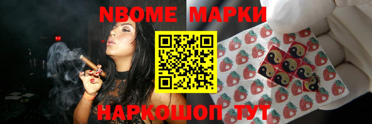 ЛСД экстази кислота  Вход с VPN  ОМГ ОМГ как зайти  Апатиты  Лсд 25 экстази кислота 