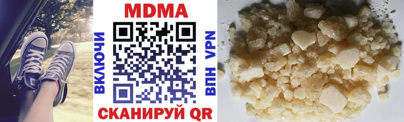 магазин  наркотиков  Апатиты  hydra вход  МДМА Molly 