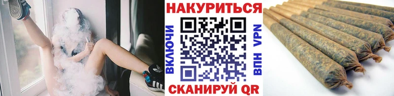 Бошки марихуана планчик  Апатиты 